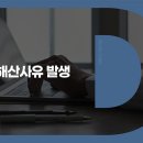 유한회사유니버스 디지털투데이