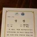 킥복싱무에타이투엑스짐