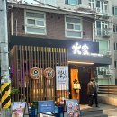 육회2990 이미지