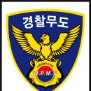 무영권투 이미지