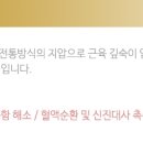 황정숙피부관리