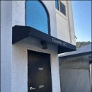 슈에뜨 펜션 | 가평 메종드파티오 커플 스파 풀빌라 펜션, 여름 감성 제대로 느낀 후기!