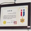 장군네 이미지