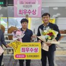 으뜸한우 이미지