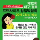 청담동 말자싸롱 이미지