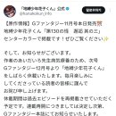 해후커피호프