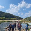 2026.09.30 산업시찰(전력거래소) 및 명소탐방 행사 이미지