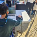 삼천초등학교 이미지