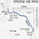 숙등역 이미지