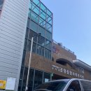 금곡종합사회복지관 08014 | 부산 북구 공창종합사회복지관 시니어강의 후기및 시설 소개