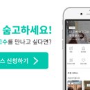 홍성실용음악학원 이미지