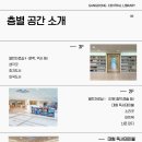 중앙리플렛