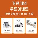 석 동물병원 | 반포동물병원, 서래마을동물병원 추천, 반포베이스동물병원 다녀온 솔직후기 🐱