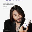 온누리한의원 이미지