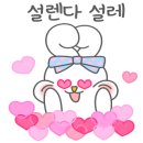 설봉정육식당 이미지