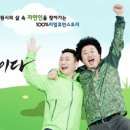 다락목공소 이미지