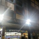 [강서/외발산] 방어 먹으러 수협강서수산물도매시장 다녀온 후기(고흥수산, 털보네먹거리)