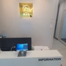 큰빛수학학원 이미지