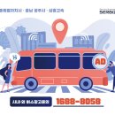 공주치과의원 이미지