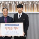 대경엔지니어링 도민일보