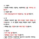 한성여행사 이미지
