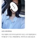 헤어살롱 지숙스럽다 이미지