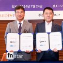 의료법인 메디피아 이미지