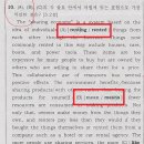 경명여자고등학교 이미지