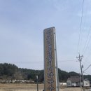 주문진동치미막국수 | 삼교리옛날동치미막국수 주문진 로컬 맛집 다녀온 후기 (강릉 주문진 막국수 맛집)