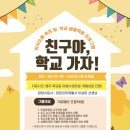 나우히어링 이미지