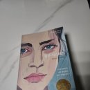 푸른 바다를 지켜줘, 바다 비누 만들기 | #014. 블루 시스터스 (코코 멜러스)