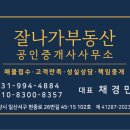 미태리파스타일산탄현점 이미지