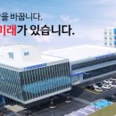 우리인재교육원 이미지