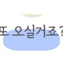 해피니스팩토리