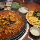 이마트24 양천국회대로 | [서울/양천구] "쭈꾸미도사 오목교점" 오목교 맛집 추천 목동 쭈꾸미와 한우대창쭈꾸미 육새전 맛집 후기