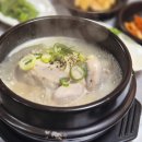 삼봉삼계탕 이미지