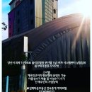 타요모텔 이미지