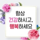 아름답게 나이 든다는 것은 이미지