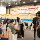 부산상공회의소 이미지