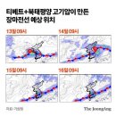 일본 초토화한 장마전선 올라온다…"진짜 장마는 이제 시작" 이미지