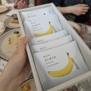 뉴타운골프클럽 | 메이플자이 소유주 브런치 모임 후기(ft.세상에 부자가 많음), 커뮤니티센터 사진 스포