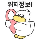 영진의료기 네이버블로그