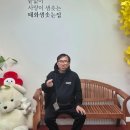 정병열 | 샘집37년차 정병열 선생님 취업 후기