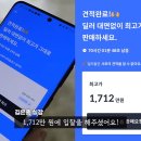 헤이 이미지