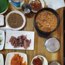 신가네가든 이미지