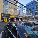 노터치 세차장 이미지