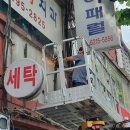 장미노래연습장 이미지