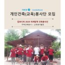 1분 영어 뉴스룸 - 인사이트 뉴스 이미지