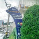 평생학습관 2강의실 이미지