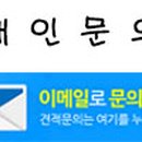 고려 청룡 태권도 이미지